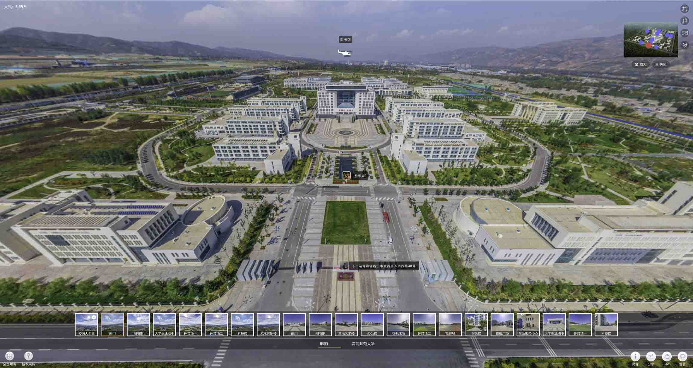 承留镇油菜花-惊艳半生的花海仙境